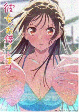 药屋少女的呢喃 在线观看